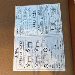 こたつテーブル　ちゃぶ台　120 80 の画像