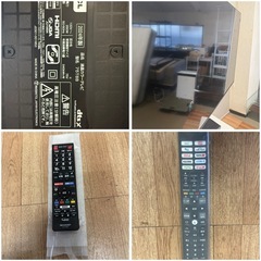 2024年 TLC 75T8B テレビ台付 SHARP AQUOS 4Kチューナー 4S-C0AS1の画像