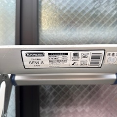 脚立　踏み台　アルミの画像