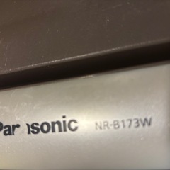 Panasonic 冷蔵庫　茶色　型番　NR-B173Wの画像