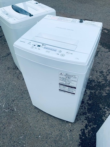 リサイクルサービス八光】2017年製シマ 生ゴミ減量乾燥機 PCL-31-BWB 