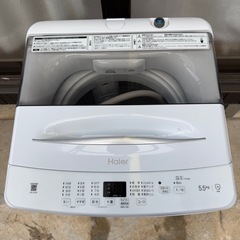 ⭐️Haier 洗濯機 2024年製 5.5Ｋ 配送3000~その他多数出品中‼️の画像