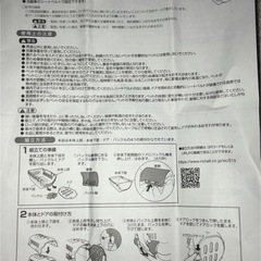 キャンピングキャリーファイン  ダブルドアSの画像