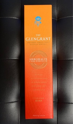 【5000本限定】グレングラントアルボラリスカスクストレングス