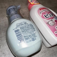 【全て未使用☆】ベビー用品の画像