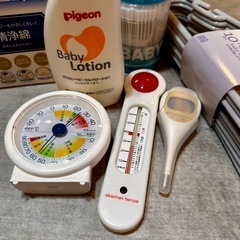 【全て未使用☆】ベビー用品の画像