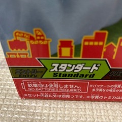 トミカ　わくわくドライブの画像