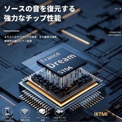 電子ピアノの画像