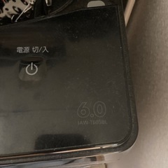 洗濯機　アイリスオーヤマ　1人用の画像