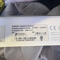 Apple Super Driveの画像