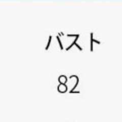 ハロウィン仮装アリス✨の画像