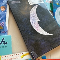 絵本・お話　14冊セットの画像