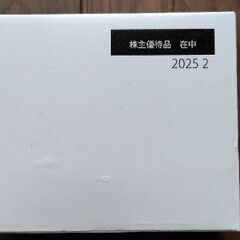 トミカ　株主優待限定セット　2025年の画像