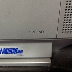 シャープ　32インチ　ブラウン管テレビの画像