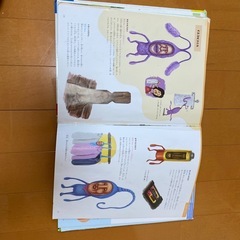 無料！！こびと大図鑑の画像