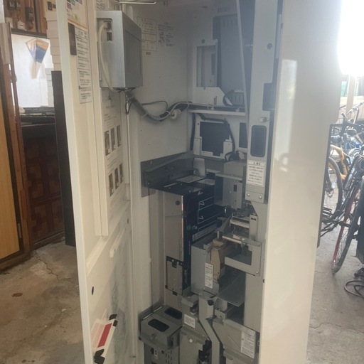 Ticket vending machine 