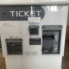 Ticket vending machine の画像