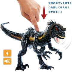 ジュラシックワールド インドラプトル スーパーアクションの画像