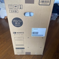 ガスfファンヒーターの画像