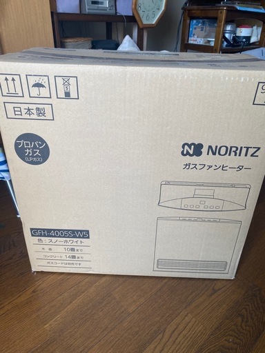 ガスfファンヒーター