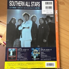 ピアノ楽譜の画像