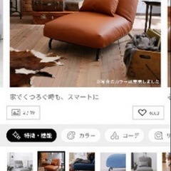 美品　LOWYA 1人掛けリクライニングソファ(ブラウン)の画像