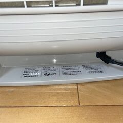 セラミックファンヒーター　シャープ　HX-12GHの画像