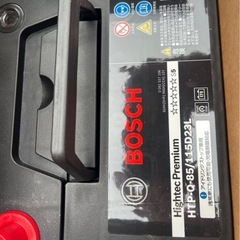 BOSCH (ボッシュ)バッテリー HTP-Q-85/115D23L（新品）の画像