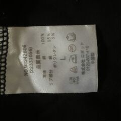 ILL'S製　長袖Ｔシャツ　メンズ：Ｌ　黒色の画像