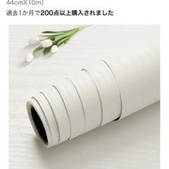 リメイクシート ホワイト 木目調の画像