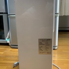 コンプレッサー式 除湿機　NL-JSK10の画像