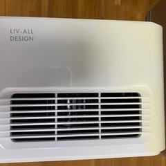コンプレッサー式 除湿機　NL-JSK10の画像