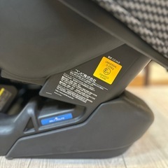 【良品✨】combi マルゴットEGミラノブラックの画像
