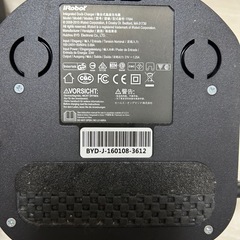 ルンバ870(2016年製)の画像