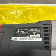 マキタDA3010F 京セラADP201VR ドリル2個セットの画像