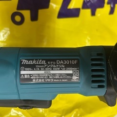 マキタDA3010F 京セラADP201VR ドリル2個セットの画像