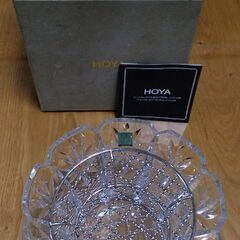 美品　象彦 花生　HOYA フラワーベースの画像