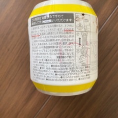 離乳食セット　の画像