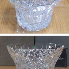 美品　象彦 花生　HOYA フラワーベースの画像