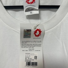 2025関西大阪万博ミャクミャク
Ｔシャツの画像