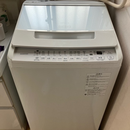 HITACHI洗濯器