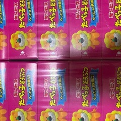 たべっ子どうぶつ　10箱　の画像