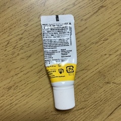 medela ピュアレーン　乳頭保護クリームの画像