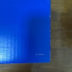 PS5 中古の画像
