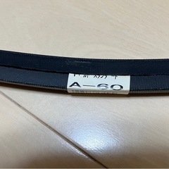 Vベルト　Ａ60の画像