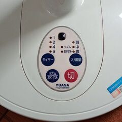 扇風機（ご返信は10/17以降にさせて頂きます）の画像