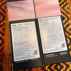 バナナル　パフュームドヘアエッセンス　2点の画像