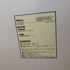 ロウヤ　ままごとキッチンの画像