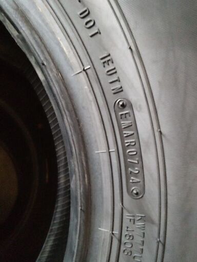 新車外しタイヤ195/80r15 5本セット