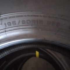 新車外しタイヤ195/8r15の画像
